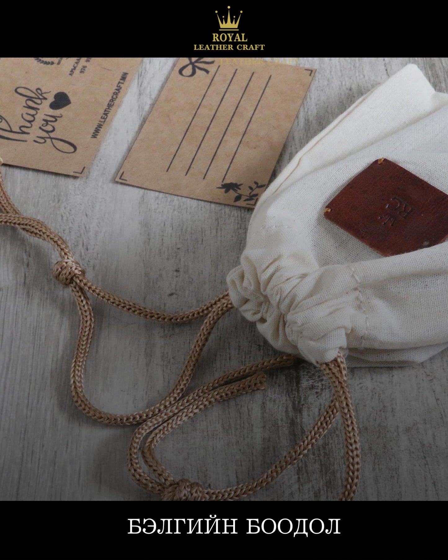 Номын хавтас 2004