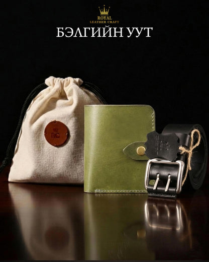 Тэмдэглэлийн дэвтэр А5 9001