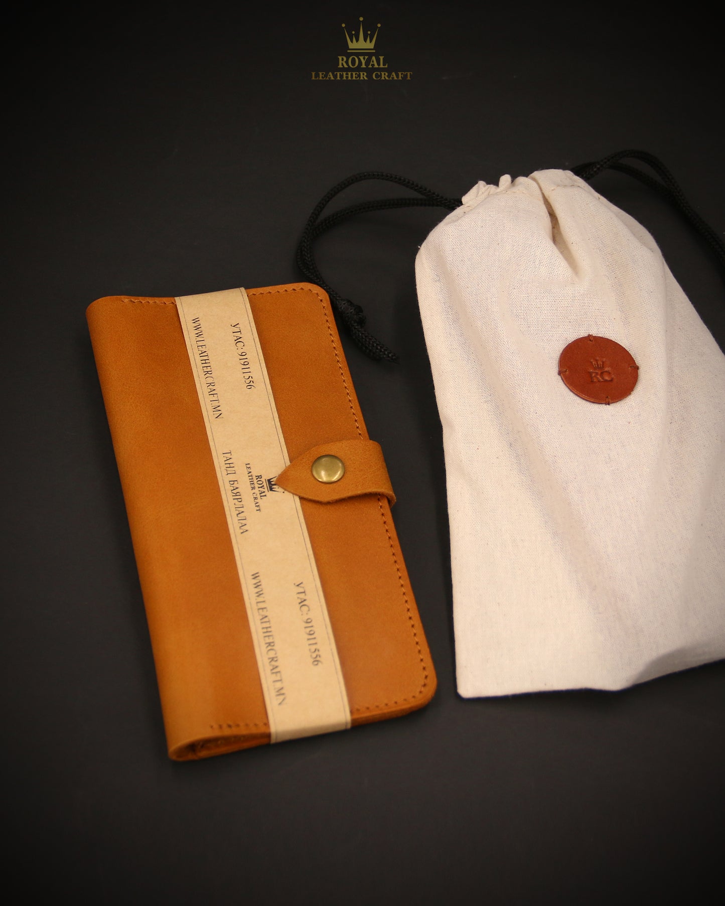 Урт түрийвч 3006