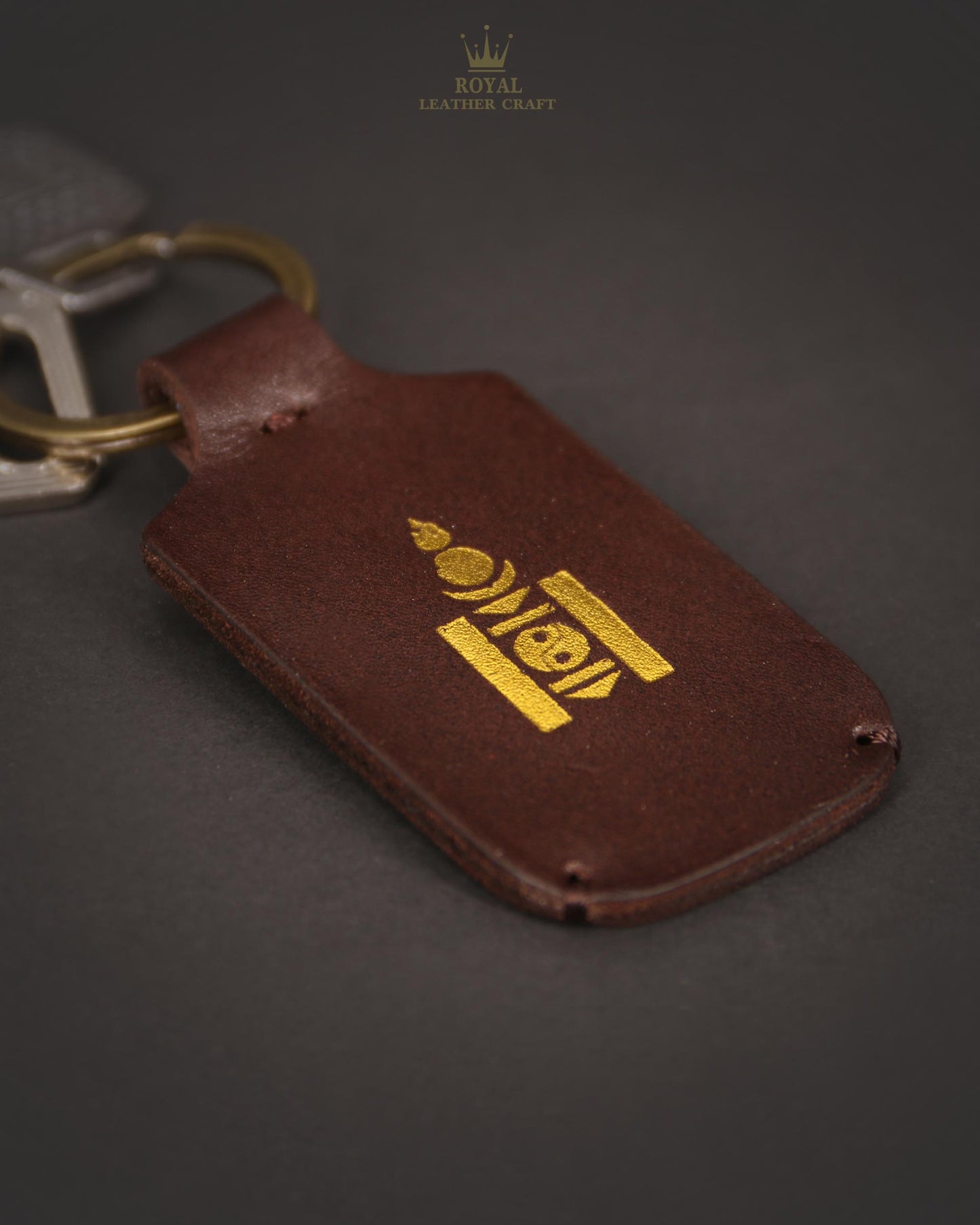 Түлхүүрийн оосор 7001