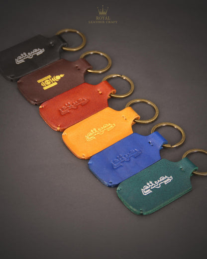 Түлхүүрийн оосор 7001