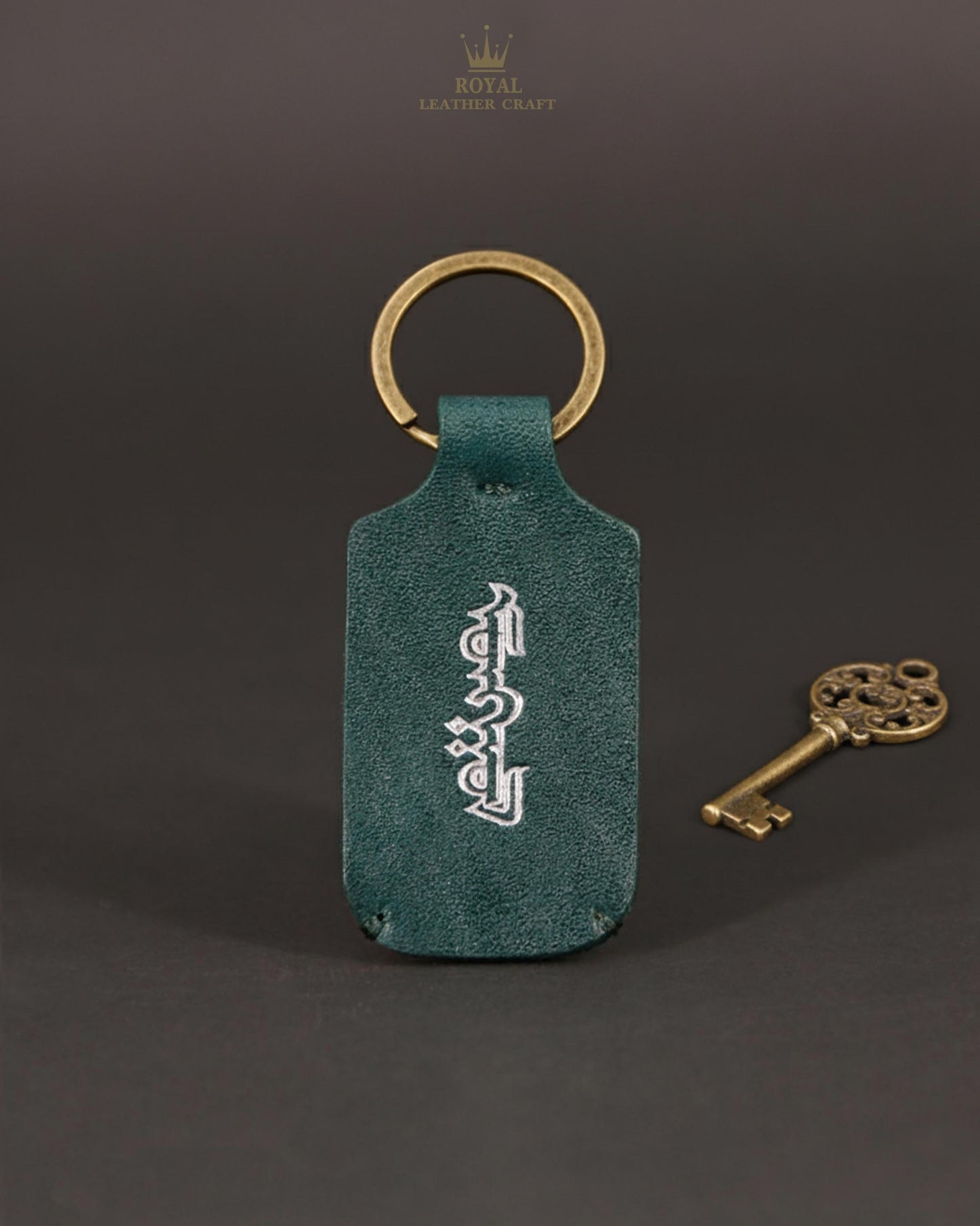 Түлхүүрийн оосор 7001